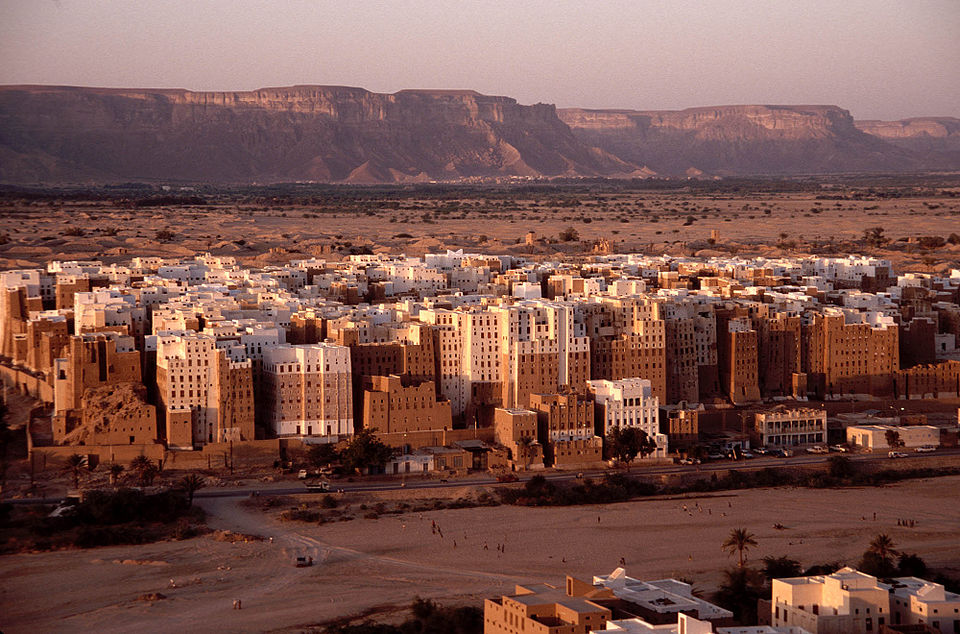 Ahmed Salem Bugshan