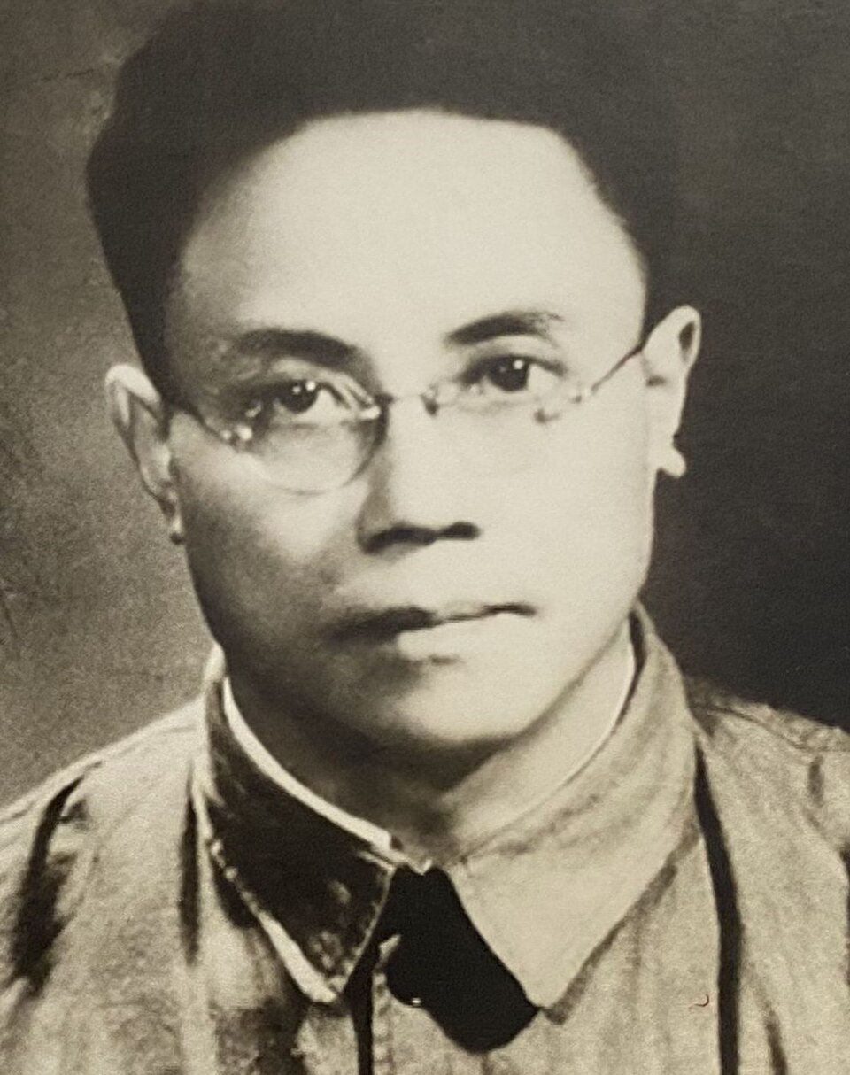 Ai Siqi