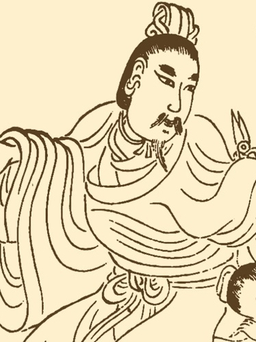 Ai Xin