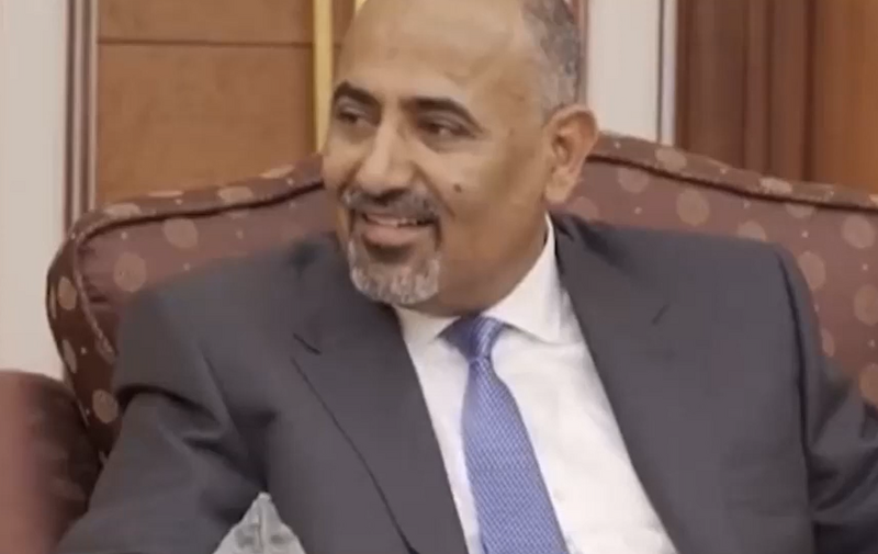 Aidarus Al Zubaidi