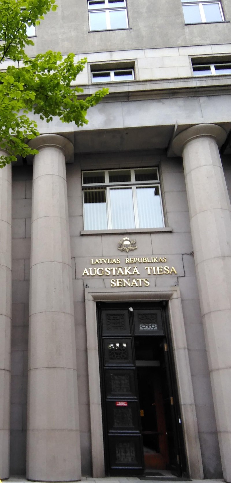 Aigars Strupišs