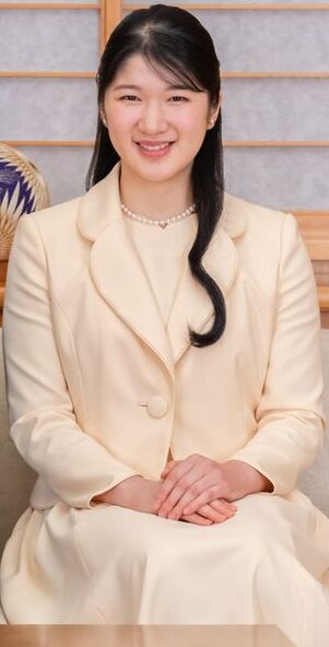 Aiko Mikasa