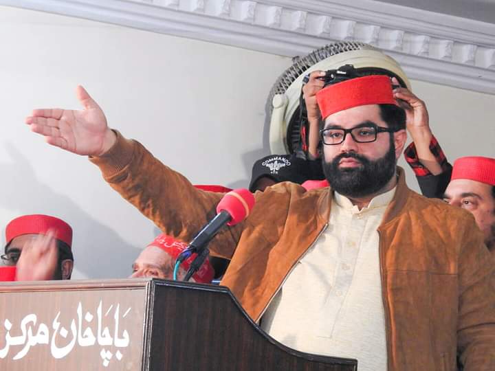 Aimal Wali