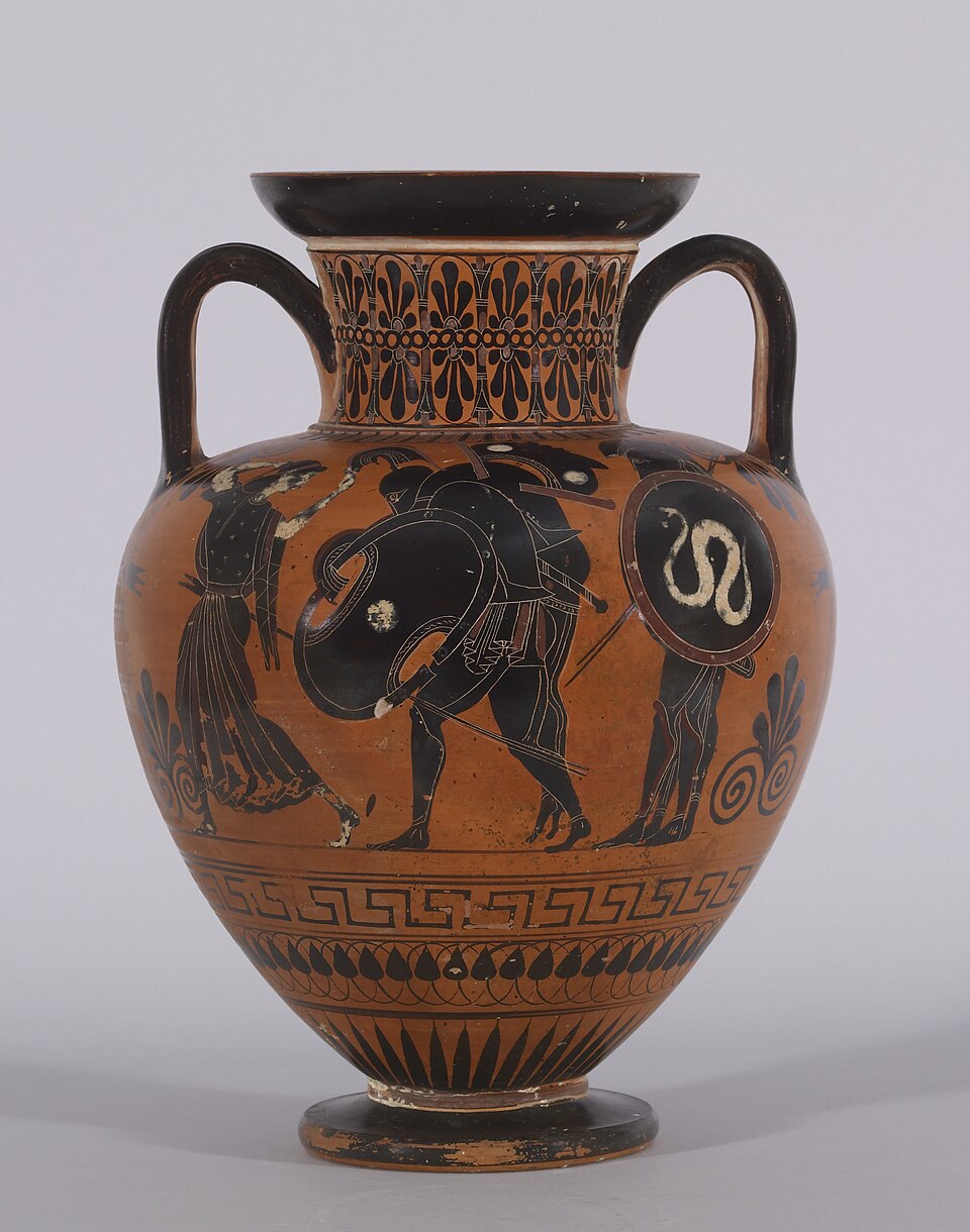 Ajax The Telamonian