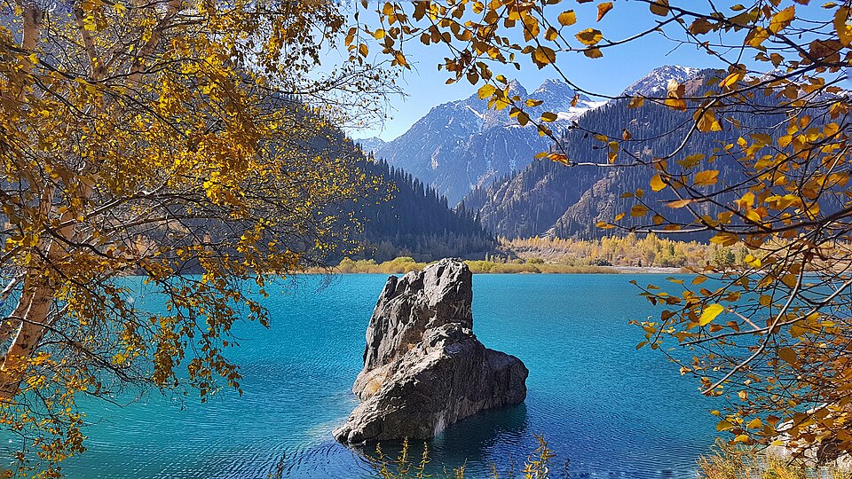 Akimat Almaty Region