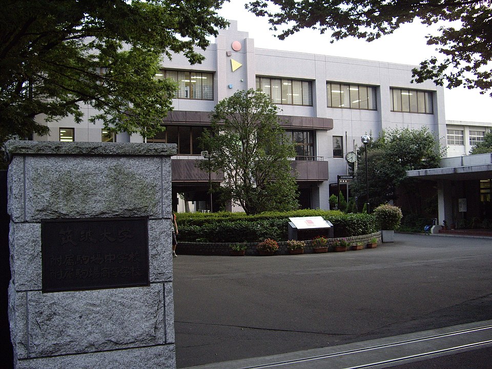 Akira Akazawa