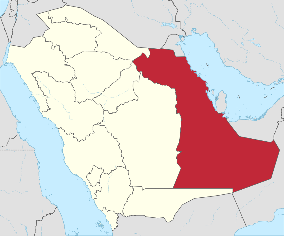 Al-Anoud Al-Harbi
