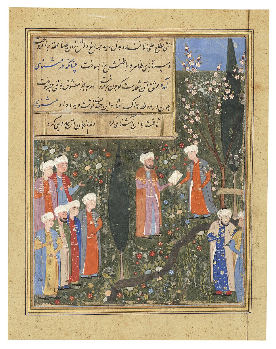 Al-Ansari