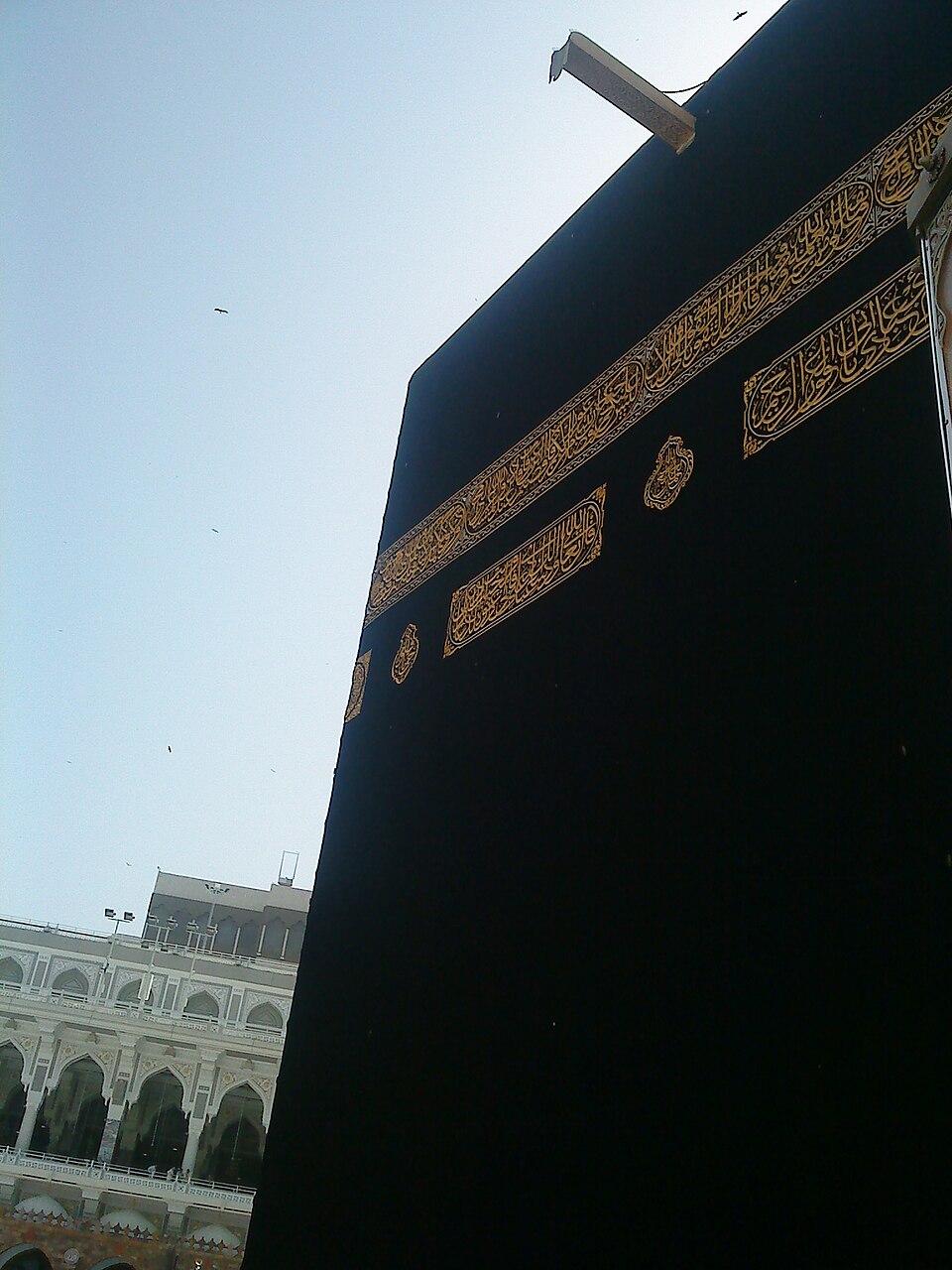 Al Fiha