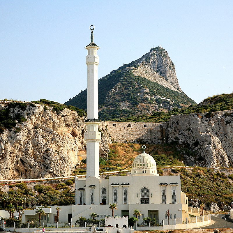 Al Ibrahim