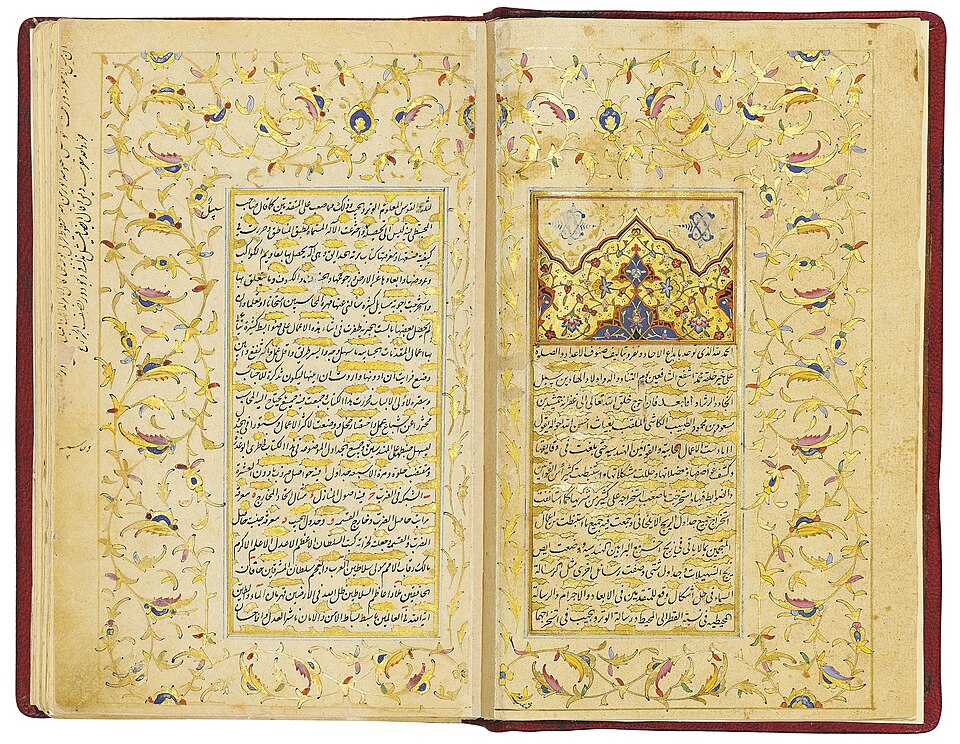 al-Kashi