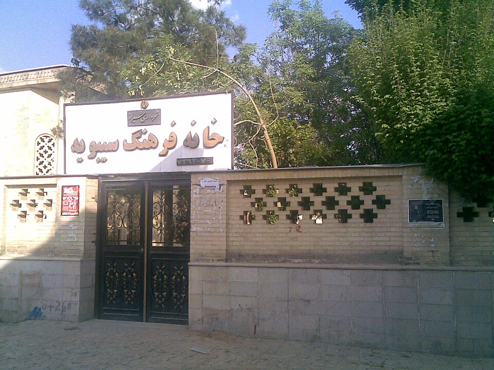 Al-Tayeb Osman Youssef