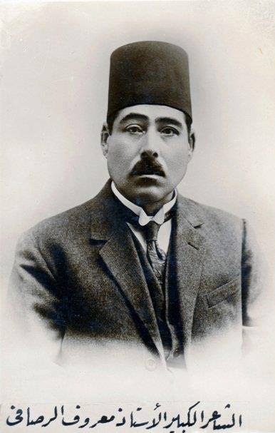 Alaa Al-Muhammadi