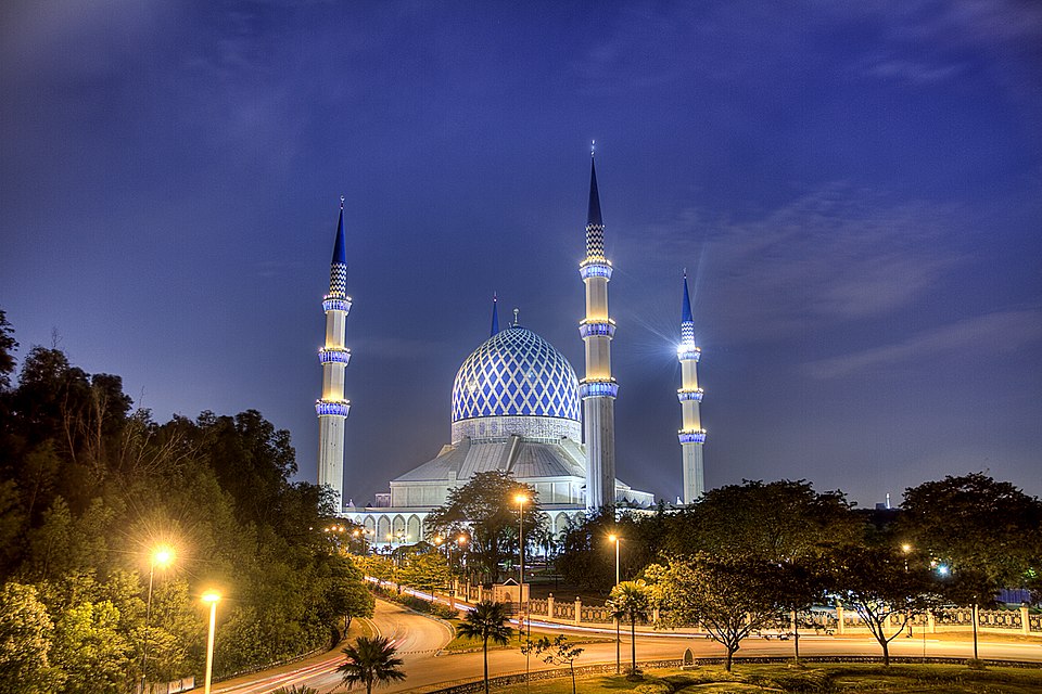 Alam Shah