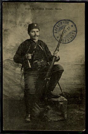 Aleksa Nedić