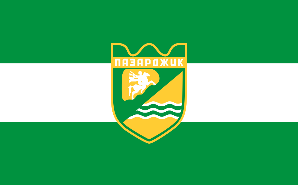 Aleksandar Nanov