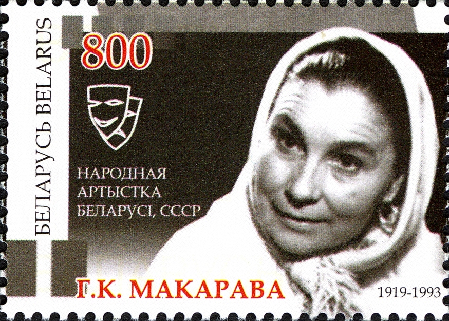 Aleksandras Makarovas