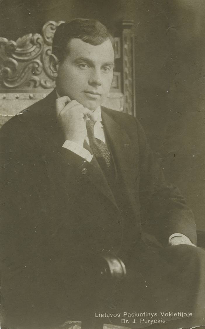Aleksandras Skriabinas