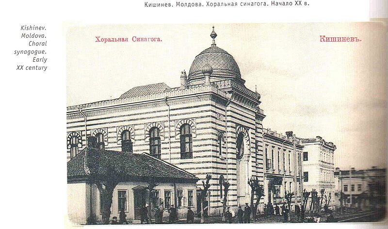 Alexander Bilinkis
