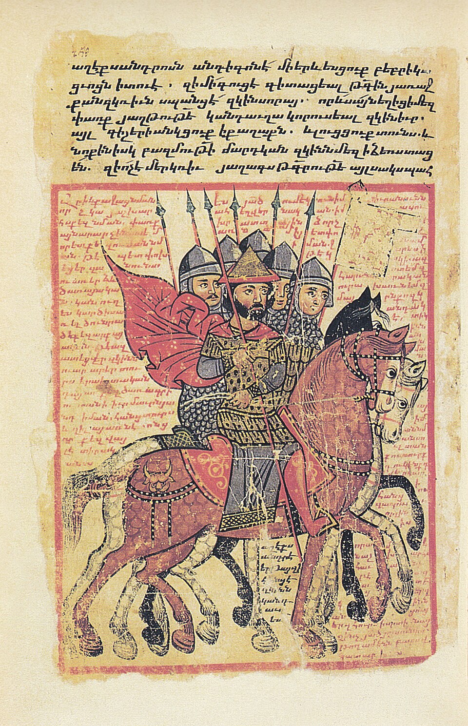 Alexander Gogoladze