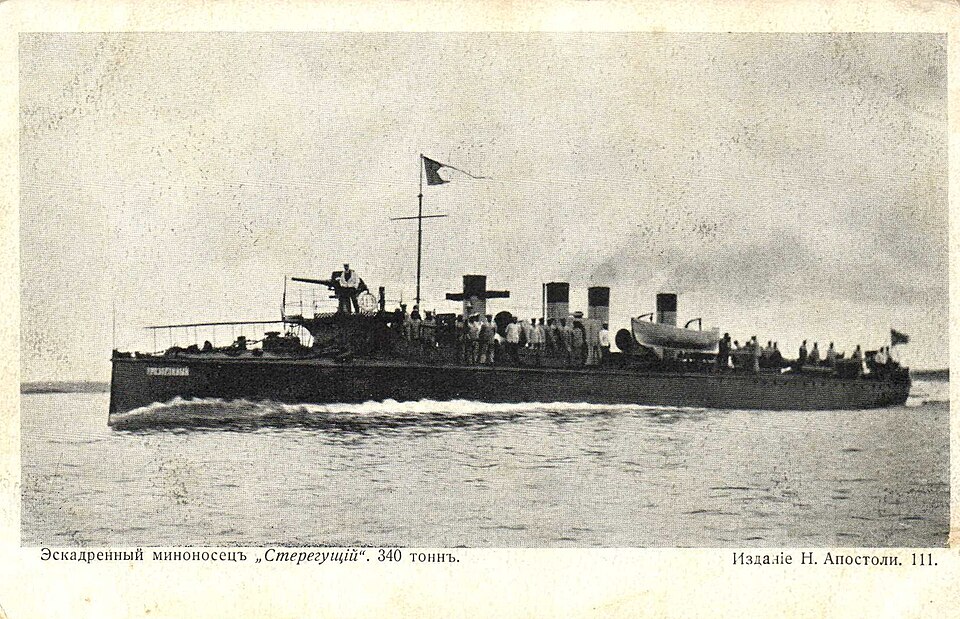 Alexander Kudrevich