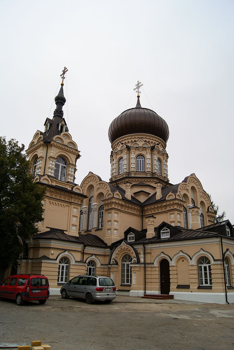 Alexander Kuznecov