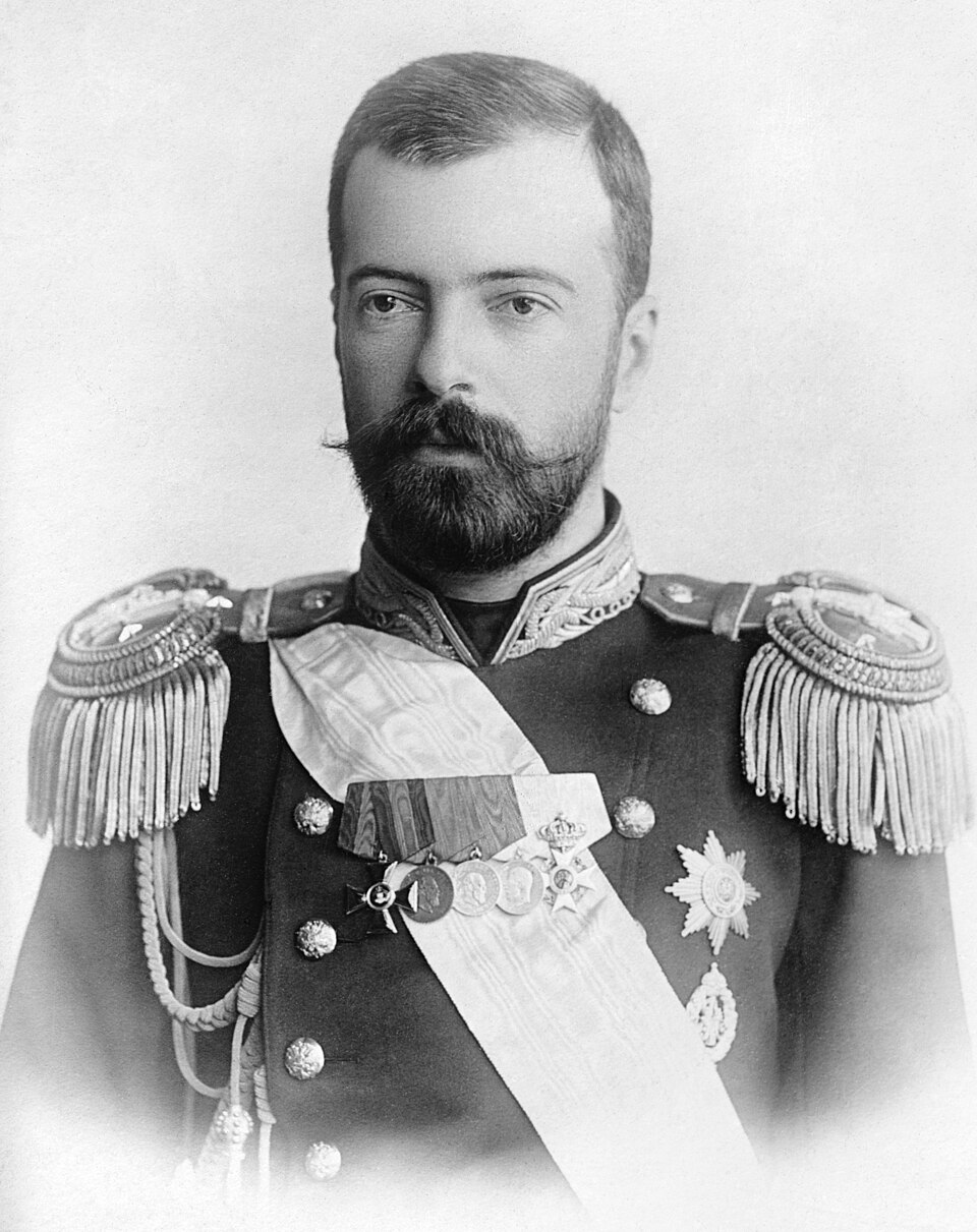 Alexander Nikolaevsky