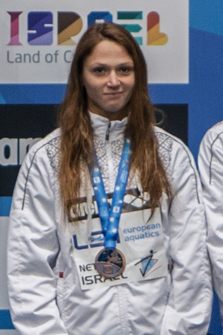 Alexandra Gerasimenya