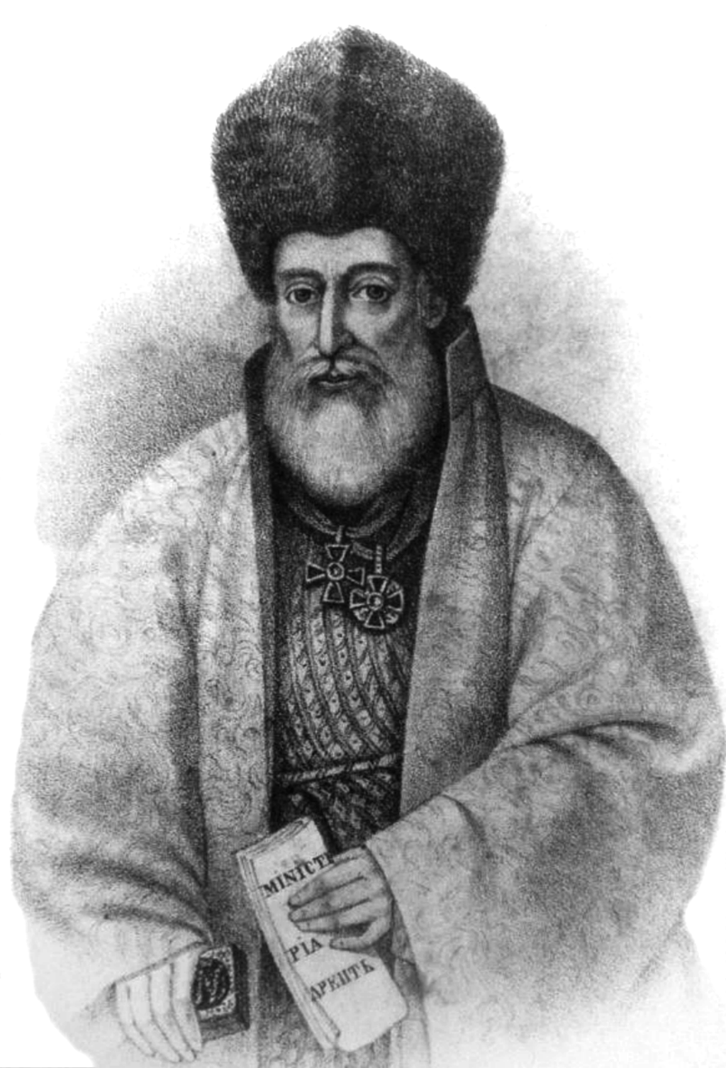 Alexandru Răducanu