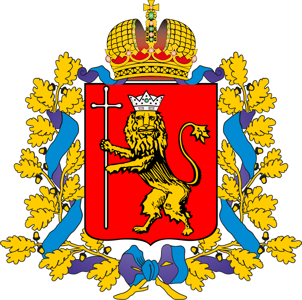 Alexei Russkih