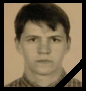Alexey Golovchenko