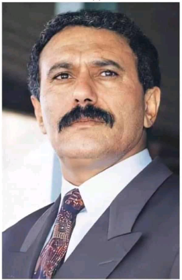 Ali Abdullah