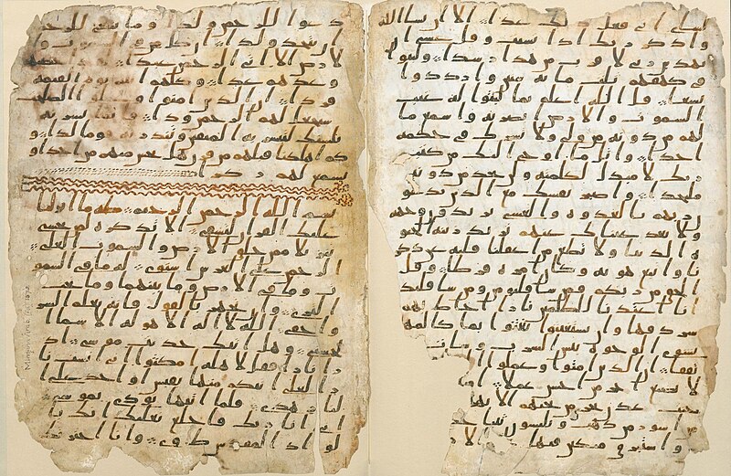Ali Al-Alaq