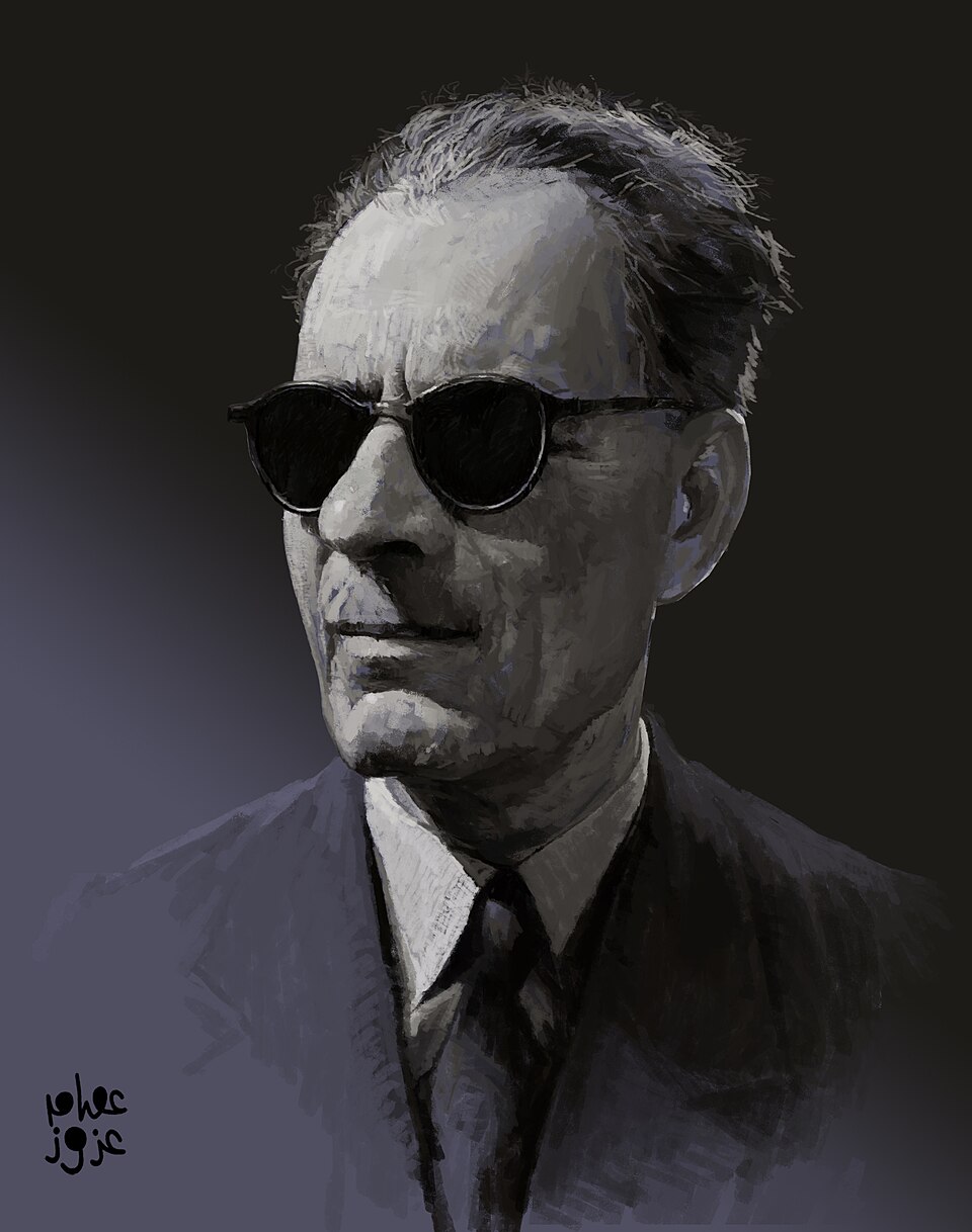 Ali Al-Ghamrawi