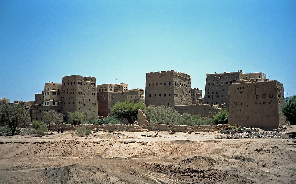 Ali Al-Halfi