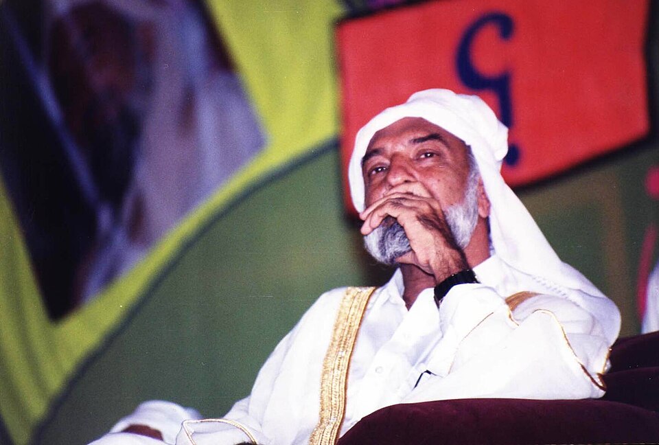 Ali Al Shahi