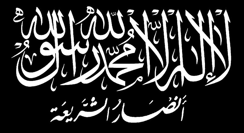 Ali Al Zahawi