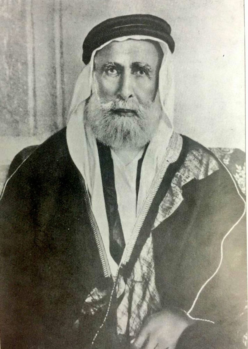 Ali Ben Al Hussein