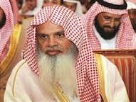 Ali bin Abdul Rahman bin Ali Al-Hudhaifi