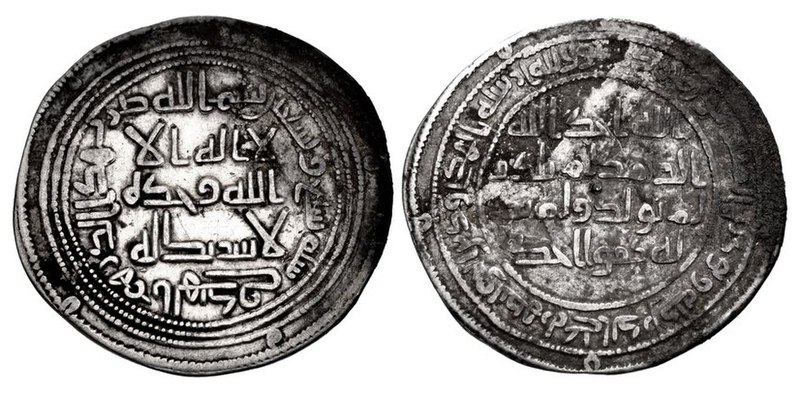 Ali Bin Ahmed Al Qasim