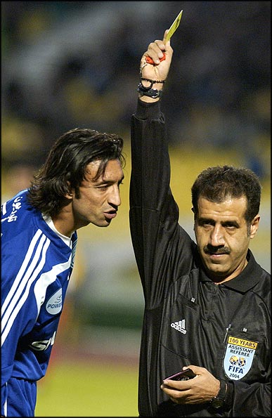 Ali Khosravi