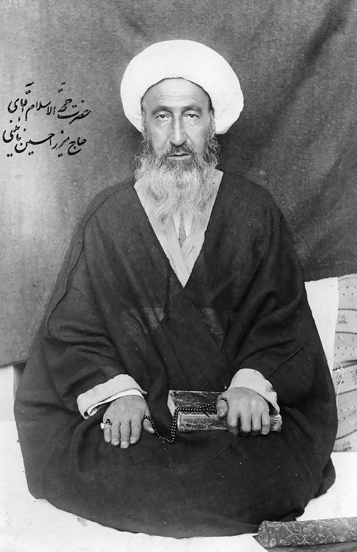 Ali Mohammad Naini
