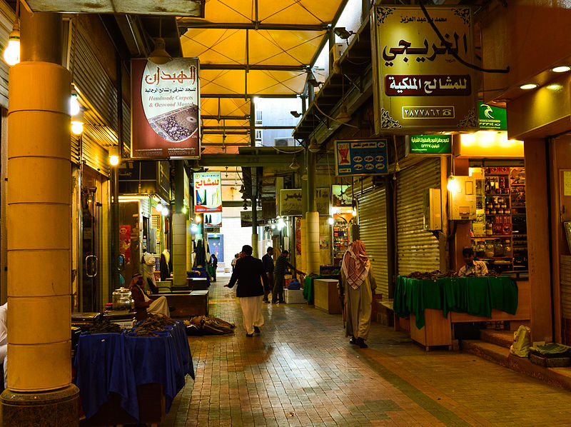 Ali Musada