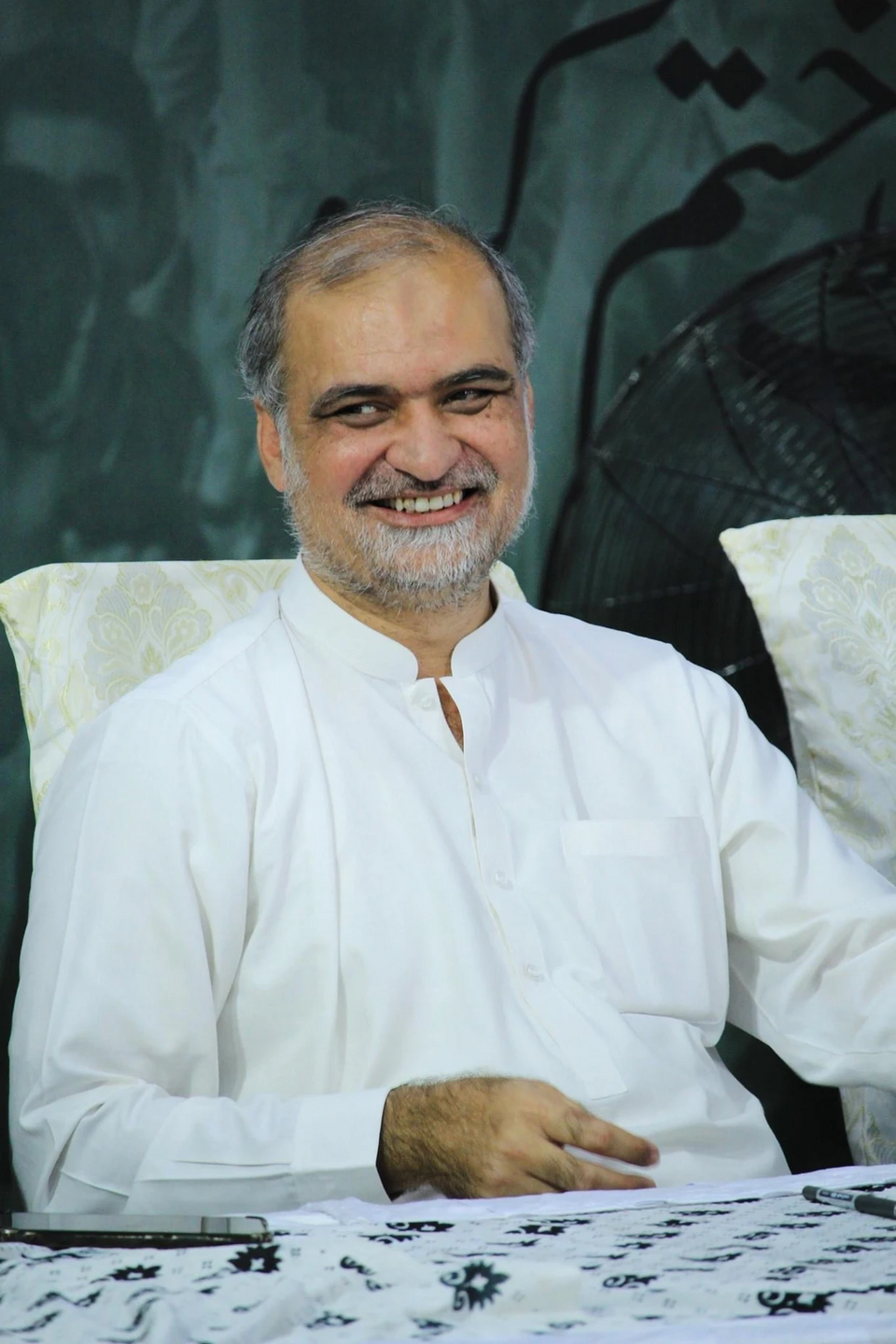 Ali Naeem