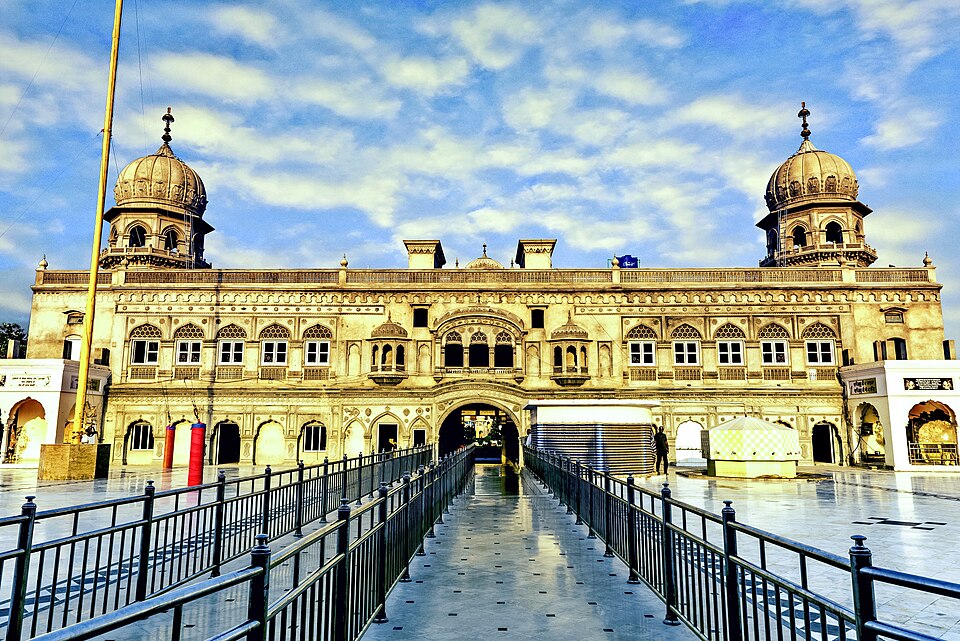 Ali Sahib