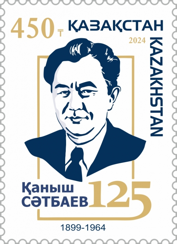 Alim Sovetov