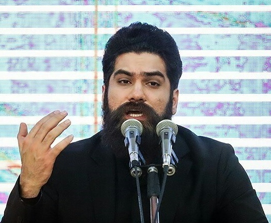 Alireza Afkari