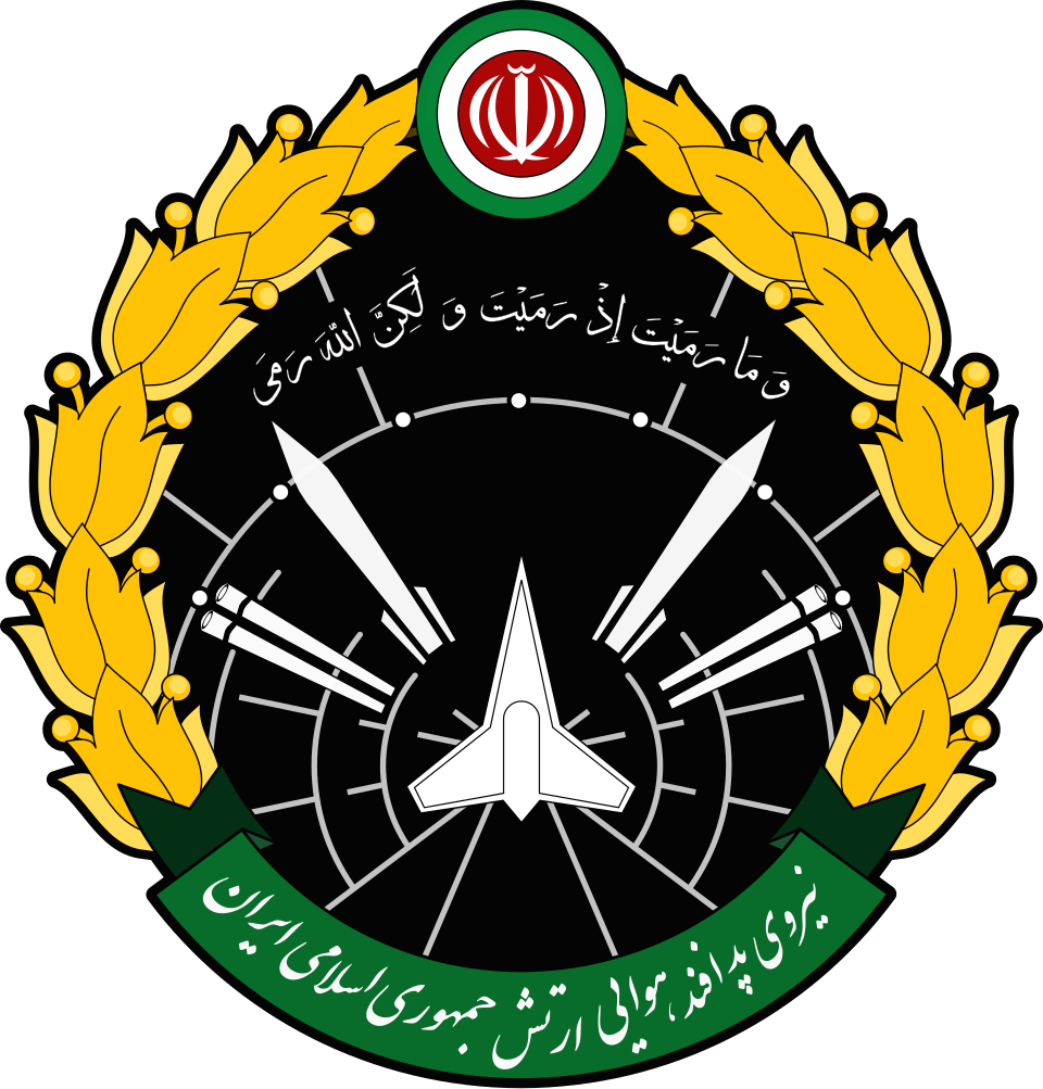 Alireza Elhami