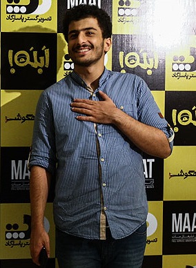 Alireza Jafari