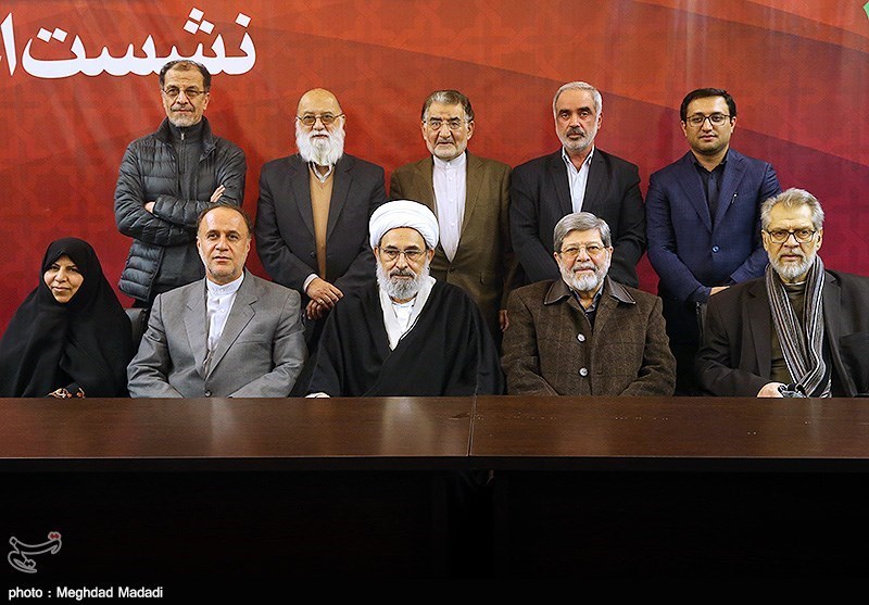 Alireza Zali